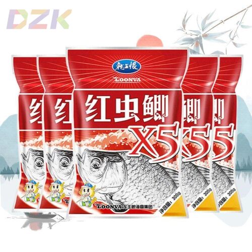 龙王恨鱼饵红虫鲫X5野战蓝鲫奶香鲫野钓通杀鲫鱼饵钓鱼饵料鱼食m2