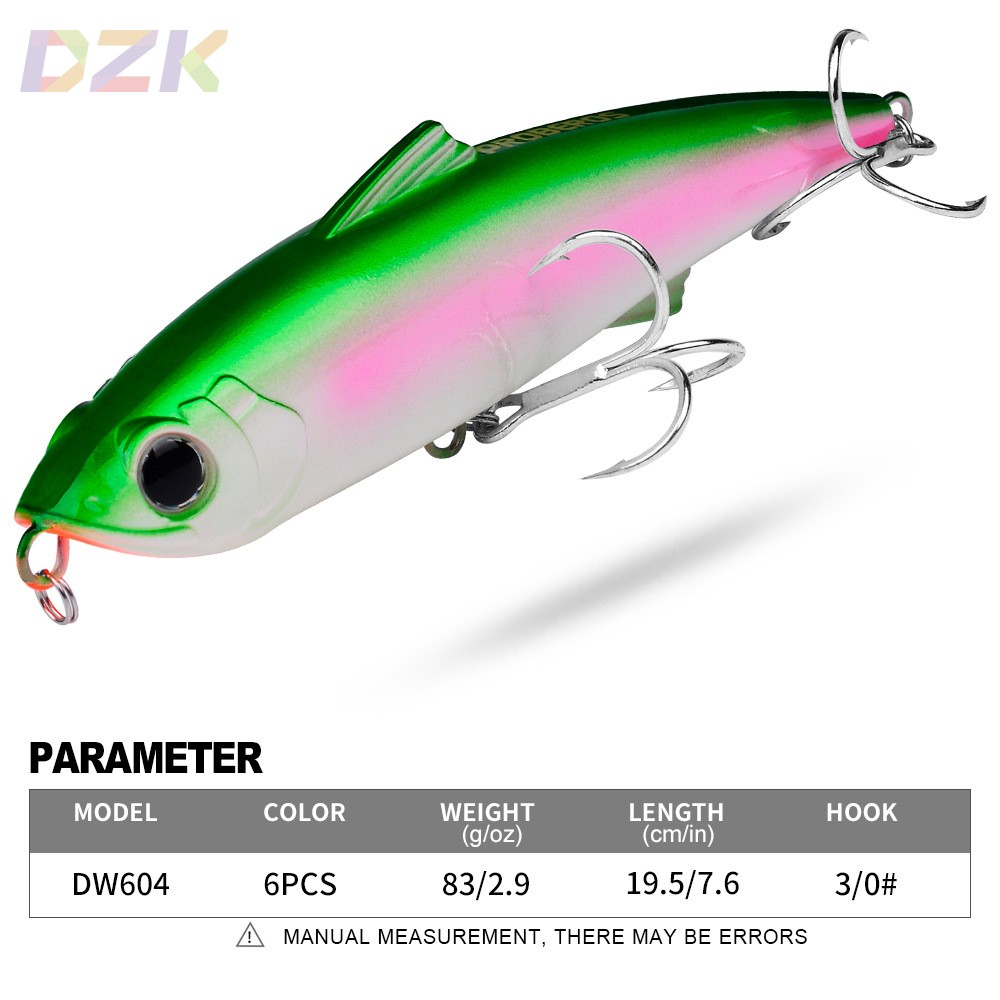 路亚饵远投沉水铅笔19.5cm 83g塑料仿生鱼饵路亚假饵高端鱼饵高m4