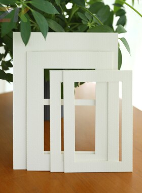 卡纸装裱纸质裱画a4创意diy手工7寸8A3挂墙相框画框照片内衬m5