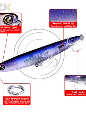 路亚饵塑料硬饵11.5cm 13.5g铅笔仿生路亚假饵鱼饵渔具高端DW45m4