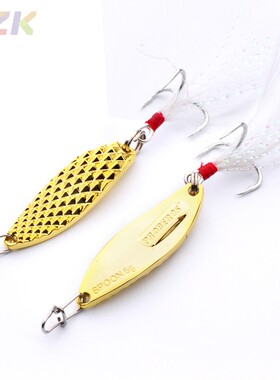 PRO BEROS品牌5G路亚金属亮片假饵金色银色塑料饵VIB路亚亮片m8