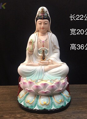 陶瓷观音菩萨佛像家具客厅装饰摆件坐莲观世音菩萨像白瓷青瓷家m5