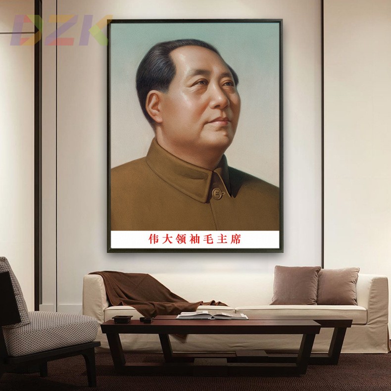 毛主席像画像毛爷爷侧面像大厅装饰画客厅玄关铝合金框壁挂画墙m3