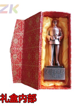 毛主席塑像树脂镀铜像家居摆件活动礼品毛爷爷像赠品礼盒装m7