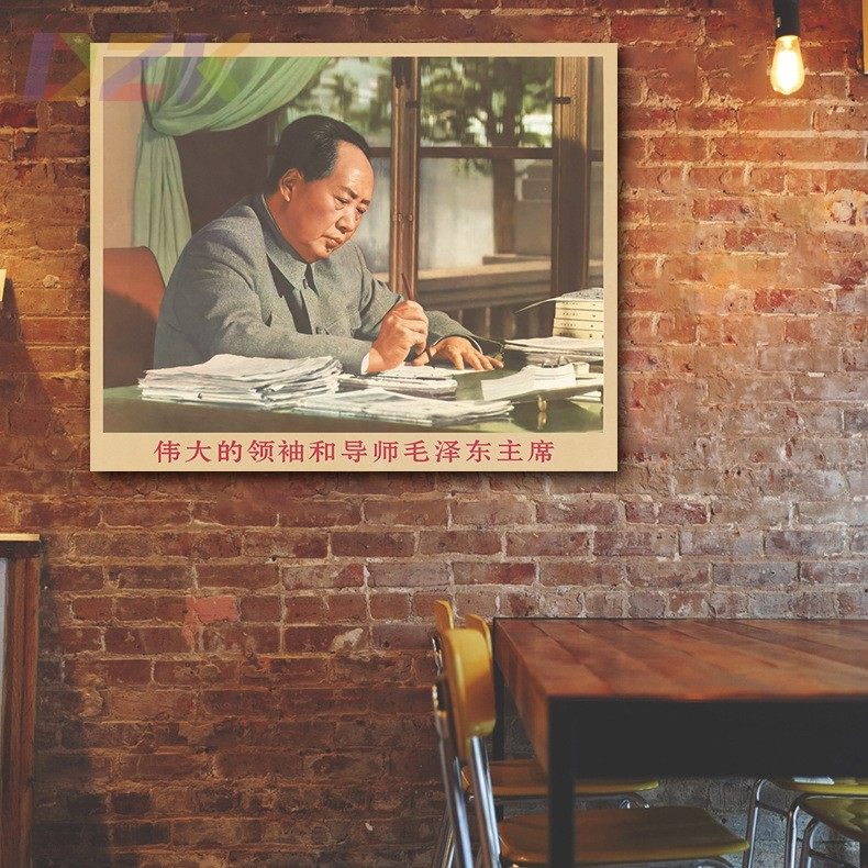 毛主席画像主席批阅文件复古宣传画伟人客厅墙画书房装饰画海报m3