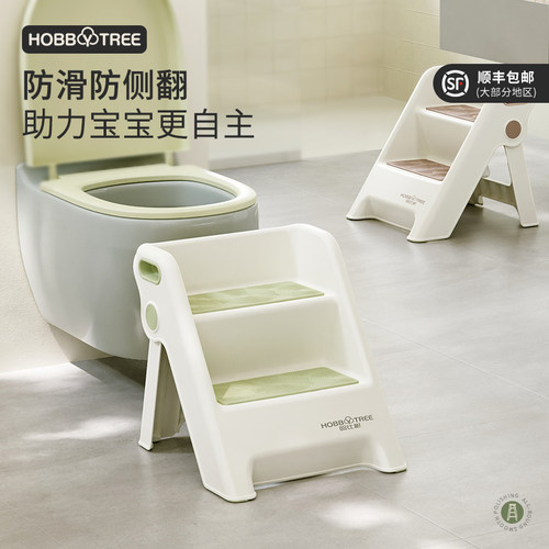 哈比树踩脚凳防滑无异味可折叠