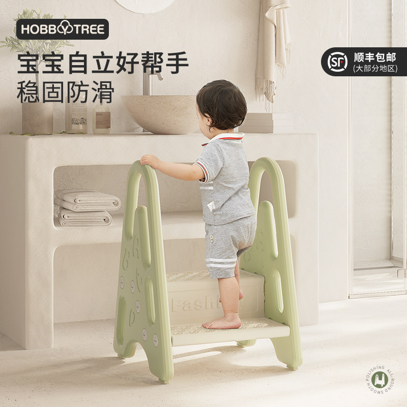 宝宝洗手梯儿童洗手台阶垫脚凳婴幼儿洗脸池卫生间洗漱脚踏凳楼梯属于什么档次？
