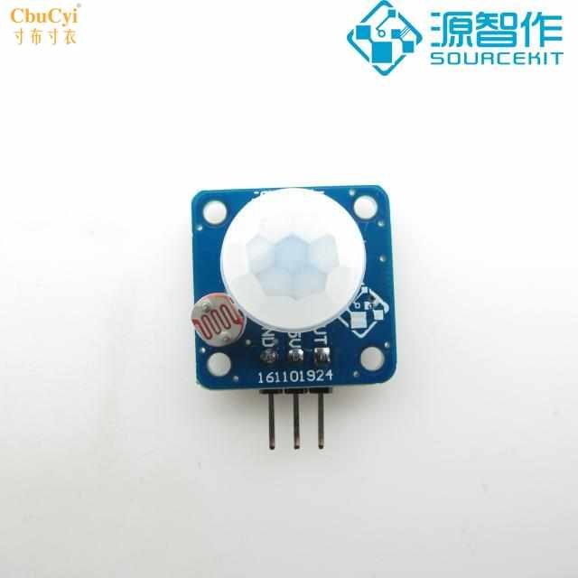 PIR digital infra-red sensor Biology Human animal detection Photosensitive+delayed Infrared personin the 3C Digital Accessories, Electronic components market ,  IC IC/Motor , SCM/Development Board/Learning Board  category - from Buy2taobao.com to provide professional Taobao agent buy service
