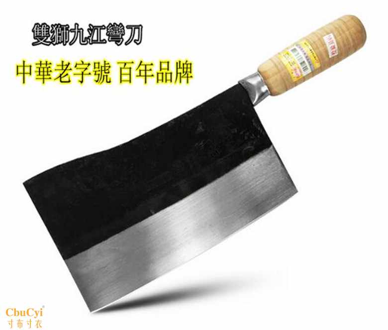 Guangzhou Wooden handle Jiujiang Machete Cutter Chop bone knife manual Roast wax cook Bone knifein the Kitchen/Cooking utensils , Cooking utensils , Tool , Kitchen knife  category - from Buy2taobao.com to provide professional Taobao agent buy service