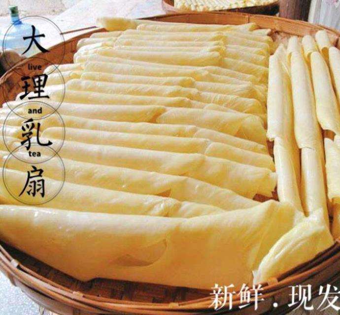 网友分享在meiguo.com的图片