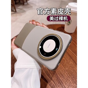 适用华为mate60pro手机壳mate40新款高级感皮质保护套mata50金属镜头m30全包防摔meta男女e硅胶por素皮外壳薄