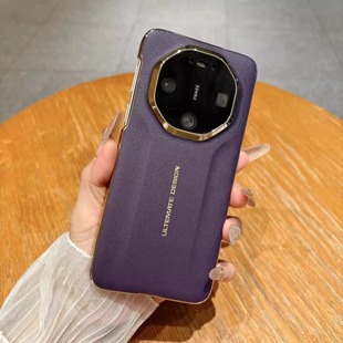 秒变保时捷适用华为mate80promax手机壳新款 高端商务素皮mate60rs镜头全包mate80rs非凡大师保护套 mate70pro