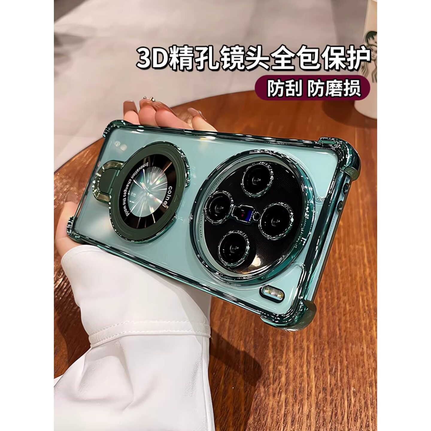 磁吸带支架x300s适用vivox200ultra手机壳x90透明x200pro新款x80气囊y300防摔x200s高级x100镜头全包男硅胶女