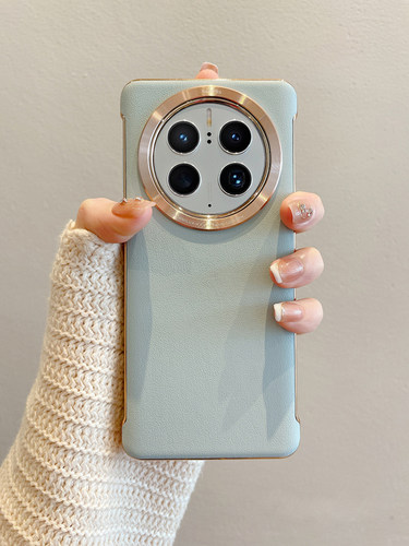 古由华为皮质创意保护壳