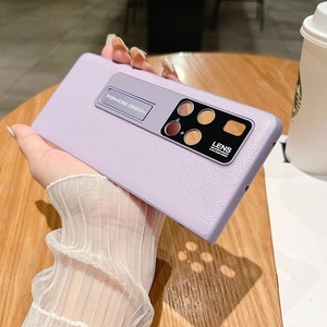 折叠屏荣耀magicVs2手机壳适用华为新Matex5保护套高档皮男女oppoFindN2超薄vivox支架外小米全包3防摔三星Z4