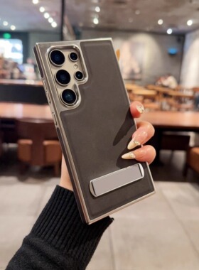 高档皮质钛灰色自带一体支架适用S24ultra手机壳三星s25ultra高端防摔男士s24plus电镀s23皮纹Galaxys25+复古