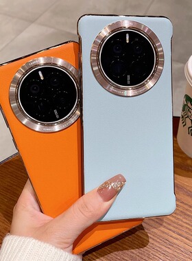 适用荣耀magic5手机壳magic5pro无边框薄款真半包magic4pro耐脏防污防手印honor80保护套70简约magic3pro男女