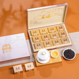 中茶海堤茶叶中足火青狮岩石乳乌龙茶岩茶礼盒102gAT060