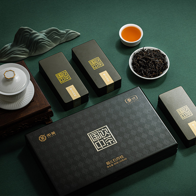 中茶海堤茶叶乌龙茶国饮中茶武夷猫儿石肉桂礼盒80克(10克*8泡)