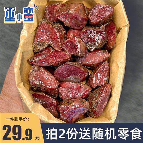 巫小蛮美式烤牛肉黑胡椒味手撕即食牛肉粒有嚼劲熟食小包装零食
