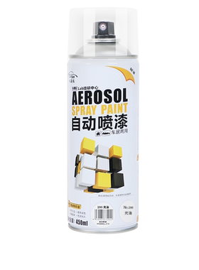 金油保护地面木蜡旗舰店汽车漆