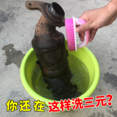 三元 崔化洗剂清洗剂节气门清洁汽车发动机催化车除积碳免拆直洗