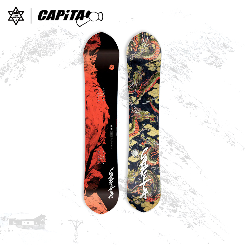 CAPITA单板滑雪板滑行刻滑粉雪