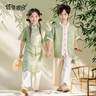 女童旗袍新中式国风亲子装夏季男童汉服日常古装小学生班服演出服