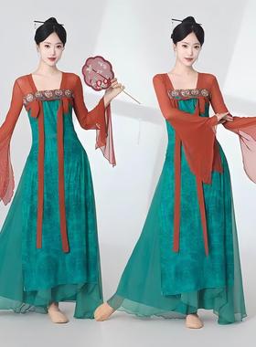 古典舞蹈服装女飘逸身韵练功服汉唐古风齐胸裙中国民族舞演出表演