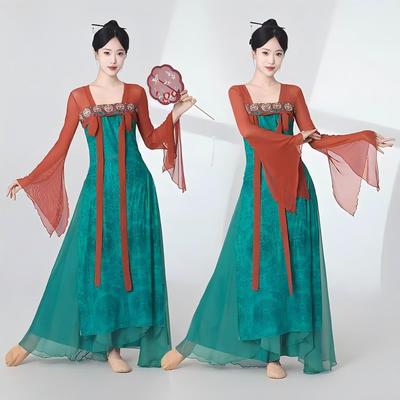 古典舞蹈服装女飘逸身韵练功服汉唐古风齐胸裙中国民族舞演出表演