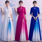 修身 旗袍女长裙立领盘扣演出服中式 舞台表演晚礼服 渐变色短袖 新款