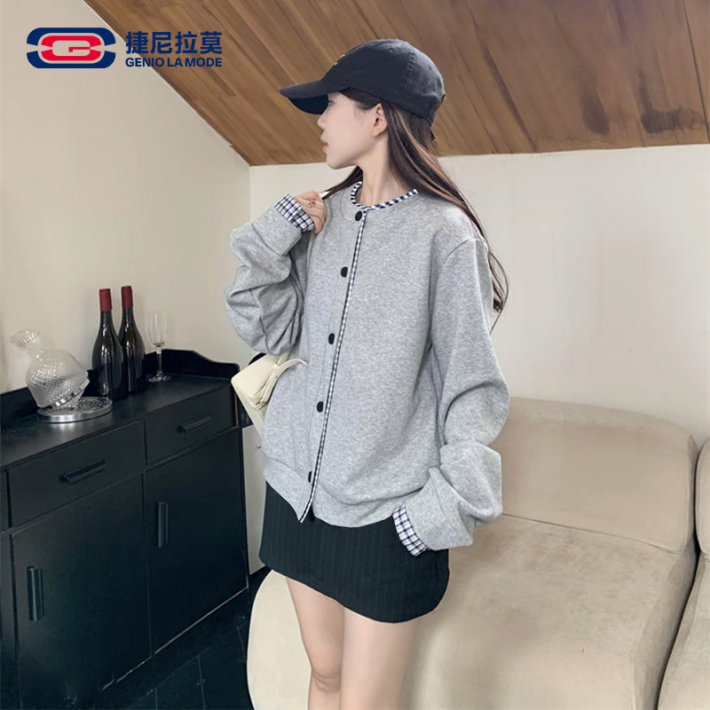 【敖瑞鹏代言】Genio Lamode假两件拼接纯色休闲百搭毛衣针织开衫,男装,针织衫/毛衣,淘宝优惠券,粉丝福利购,淘宝优惠卷