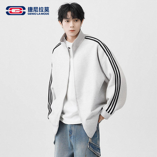 【敖瑞鹏代言】Geniolamode春季新款情侣休闲立领条纹卫衣开衫男