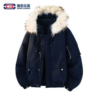 【敖瑞鹏代言】Geniolamode新款毛领羽绒服男派克冬季毛领连帽