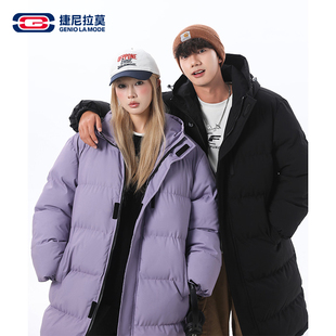 【敖瑞鹏代言】Genio Lamode保暖休闲棉衣连帽直下摆中长款棉服