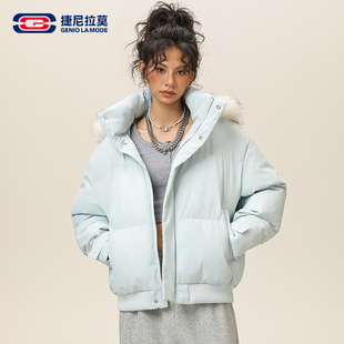 【敖瑞鹏代言】Genio Lamode羽绒棉服加厚面包服小翻领棉袄宽松