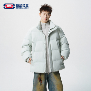 【敖瑞鹏代言】Genio Lamode羽绒棉服冬季美式立领时尚保暖棉衣