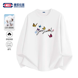 潮流美式 t恤情侣款 捷尼拉莫长袖 复古重磅纯棉体恤 敖瑞鹏代言