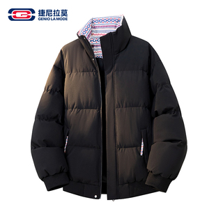 【敖瑞鹏代言】Genio Lamode冬季加厚保暖棉衣外套宽松面包棉袄子