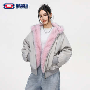 【敖瑞鹏代言】Genio Lamode座山雕休闲保暖棉服男女同款连帽外套