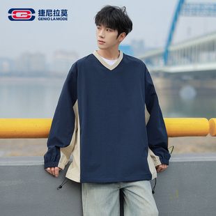 【敖瑞鹏代言】Geniolamode新款休闲百搭时尚撞色卫衣男款套头衫