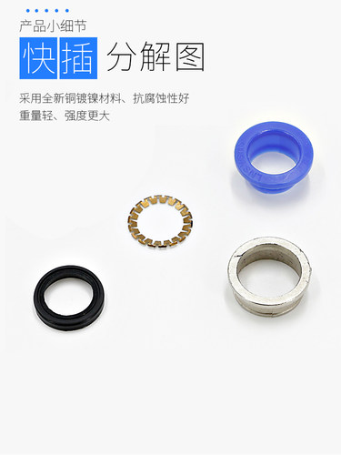 快速接头三通气动变径气管快接pu直通快插8mm弯头软管空压机配件