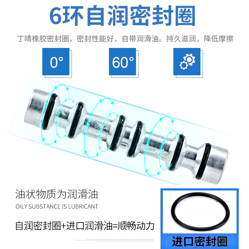 气动电磁阀4V110-06二位五通24v气缸换向气阀电阀220v电磁控制阀