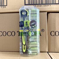 5-layer blade ~ Japanese KAI Beiyin men's special razor, shaver, face shaving, hair removal, imported blade, portable thumbnail 4