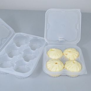 包子打包盒一次性塑料带盖子汤圆小笼包外送商用可微波青团包装盒