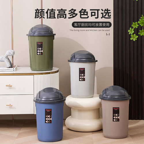 垃圾桶家用2024新款高颜值翻盖桶