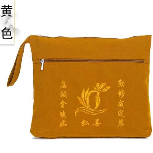 新款工厂定做三衣袋海青袋收纳袋僧服佛具修行帆布僧包居士包朝山