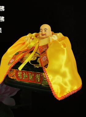 新款神像佛像弥勒佛祖披风披肩佛衣神明衣大肚笑佛斗篷加宽特宽红