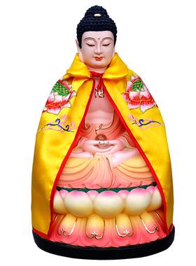 新款佛家用品佛像披肩小斗篷庄严刺绣佛袍披风12寸佛台观音袍16寸