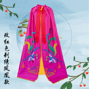 新款精品神像披风刺绣佛像双龙披风佛袍佛衣肩文殊菩萨财神关帝庙